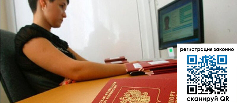 форма 3 в Асино